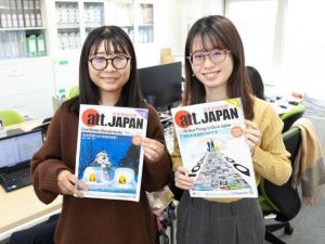 株式会社ファイネックス 編集スタッフ（ツーリスト向け日本観光メディア）／正社員