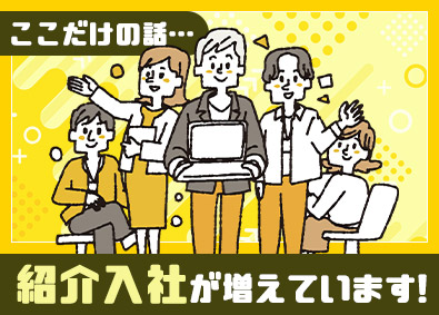 株式会社フォーラムエンジニアリング／コグナビ