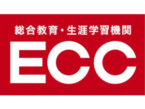 株式会社ＥＣＣ ECCの人事／経験者募集／人事の“これから”をつくる