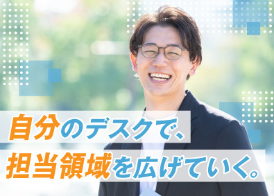 コンポーネントデザイン株式会社 ITエンジニア／賞与年3回／年間休日125日以上