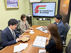 株式会社フロンティアグループ 不動産の仕入れ・再販営業／未経験歓迎／高インセン