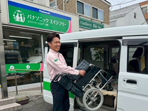 アイキャン株式会社 福祉用具の配送・メンテナンス／趣味も家族も大切にできる職場