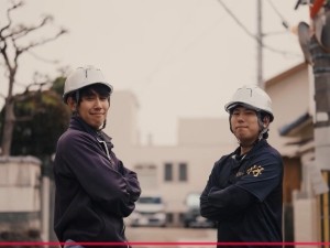 株式会社Ｓｍｉｌｅ　Ｏｎｅ 基礎工事スタッフ／未経験歓迎／日給1万円以上／賞与年2回