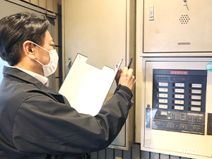 大京商事株式会社 不動産管理／未経験OK／月給30万円以上／ほぼ残業なし