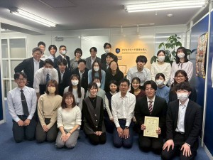 アイエクシード税理士法人 税理士補助／未経験歓迎／年休125日／賞与年3回／住宅手当有