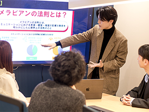 株式会社１Ｃｒｅａｔｅ SNSマーケター（動画制作）／未経験者歓迎