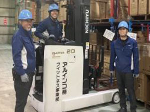 アルインコ株式会社【プライム市場】 倉庫管理スタッフ／夜勤なし／年休128日／土日祝休み