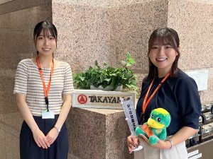株式会社高山 お菓子商社の企画・ルート営業／賞与4カ月分／残業月10h程度