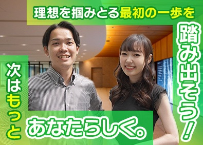 株式会社ワーキテクノ プロジェクトサポート／未経験歓迎／資格取得支援有／土日祝休み