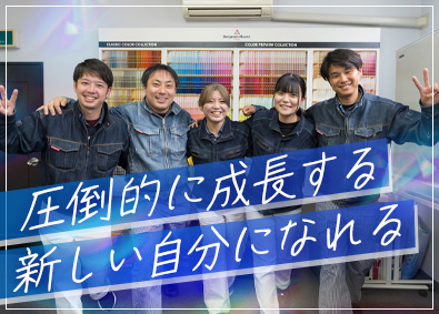 株式会社fosnic 提案営業／未経験歓迎／年休125日／年収1000万円も可能！