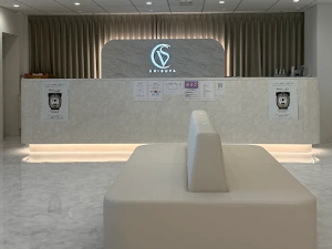 一般社団法人美白桃会