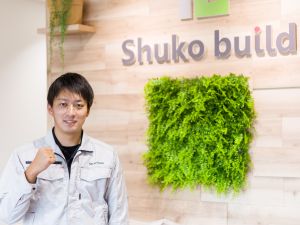 株式会社秀光ビルド 施工管理／年収1000万円超えも可能／土日祝休／年休126日