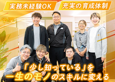 株式会社タップ建設 店舗内装の施工管理／年休121日／未経験歓迎・経験者優遇