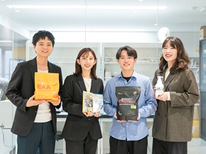武内製薬株式会社 OEM営業／キャリアを築ける／フレックス・リモート／土日祝休