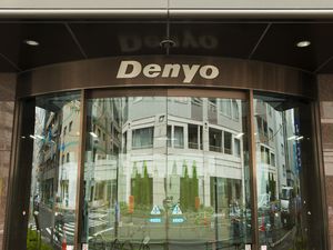 デンヨー株式会社【プライム市場】 発電機メーカーの経理／次期中核メンバー／年休125日