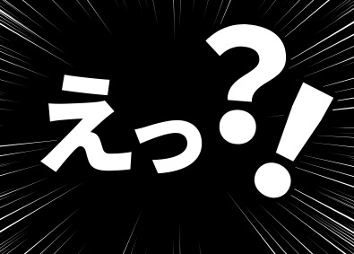 株式会社プロパティユース 営業／未経験OK／営業開始2ヵ月で250万円のインセン実績有