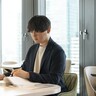 営業