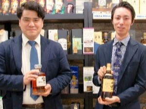 株式会社蔵王 お酒買取の査定スタッフ／転勤なし／年収720万円以上も可能