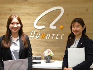 アバンテック株式会社 管理部総務／年間休日124日／賞与年2回／月給27万円～