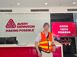 合資会社スカイホース EC責任者候補／AIも活用したECモールなどの運営や売上改善