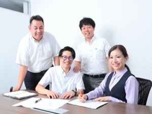 新日本工業株式会社 営業職／公共案件中心！生活インフラを守る仕事／賞与最大年3回