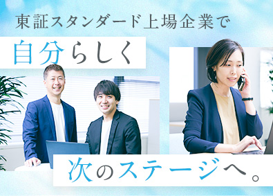 扶桑電通株式会社【スタンダード市場】 経理／平均残業15時間／創業78年・安定基盤を持つICT企業