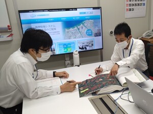 九州地理情報株式会社(ワールドホールディングスグループ) 地理情報システムの法人営業／福岡から転勤なし／基本定時退社