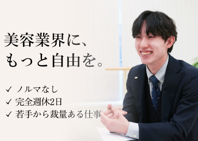 株式会社ナプラ(Napla Co.,Ltd.)