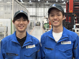 有限会社岸川製作所 製造スタッフ／未経験歓迎／日勤のみ／基本土日休／転勤なし