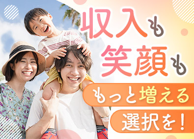 東建コーポレーション株式会社【プライム市場】