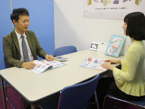 株式会社丸辰 ノベルティ・販促グッズの企画営業／年休120日／残業月20h