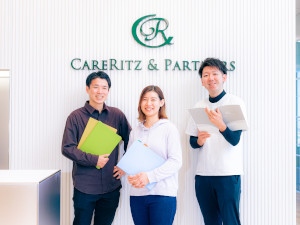 株式会社ケアリッツ・アンド・パートナーズ 東京限定求人／生活支援コンシェルジュ／月給28.5万円以上