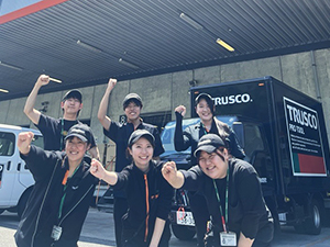 トラスコ中山株式会社（プラネット滋賀）【プライム市場】 総合職（倉庫内作業・運営管理orドライバー）／年休122日