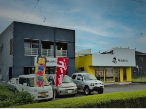 株式会社ＡＫＡＬＡＦＵＬ 車の反響営業／未経験歓迎／月給30万円～／完休2日制／残業少