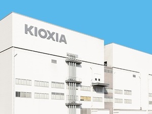 キオクシア株式会社【プライム市場】 技術系総合職／世界最大級の半導体製造拠点／年休125日