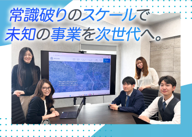 株式会社ゼン・ランド(TOKYO PRO Market上場) 事業企画・推進／年休126日／月給40万～／未経験OK