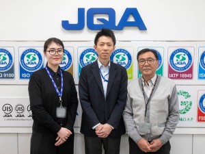一般財団法人日本品質保証機構（略称JQA） 新規事業開発担当／業界経験不問／年休122日／賞与5カ月分