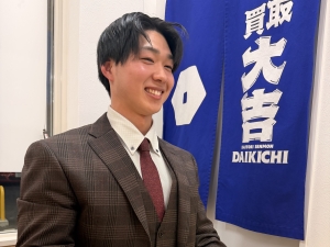 株式会社ＮＥＸＴ 買取スタッフ／反響中心／年収1000万可能／残業月10h以下