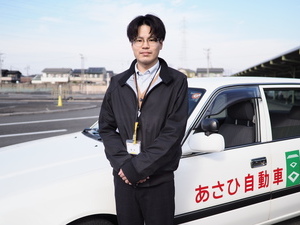 遠山産業株式会社・あさひ自動車学校 自動車教習所の教習指導員／残業ゼロも可／中途入社率100％