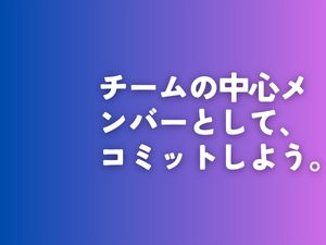 Ｂａｓｅ　ＡＤ合同会社 SNS運用／未経験歓迎／月給30万円～／残業月10h