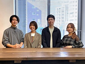 株式会社フェニシス Webディレクター／ゲーム・おもちゃなどエンタメ系中心