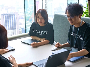 ｓａｎｋｙｏｄｏ税理士法人(sankyodoコンサルティング株式会社　他) 税務コンサル担当者（未経験歓迎）