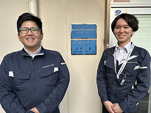 タカサゴスチール株式会社 ステンレス製品のルート営業／昨年賞与5.8ヵ月／年休120日