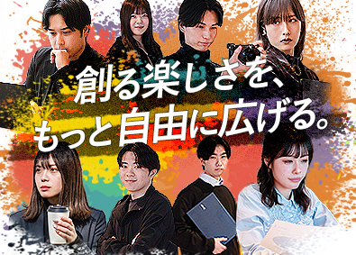 株式会社プレイス＆アビリティ ビジュアルディレクター│年休130日│月30万円可│充実研修