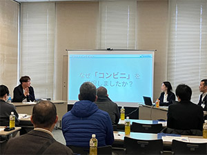 株式会社ファミリーマート ひとり加盟制度あり／FCオーナー／未経験歓迎／関東・関西限定