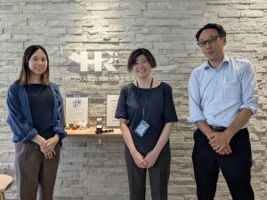 ＨＲプラス社会保険労務士法人 社会保険労務士／フレックス制／リモートあり／年休124日