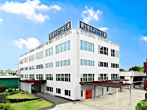 資生堂ホネケーキ工業株式会社 化粧品工場の設備保全（リーダー）／賞与実績4カ月／土日祝休