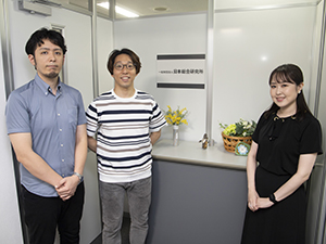 一般財団法人日本総合研究所 公共政策シンクタンクの研究員・副主任研究員