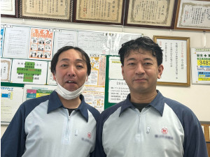 秋畑紙器株式会社 製造オペレーター／未経験歓迎／完休2日（土日）／定着率95％