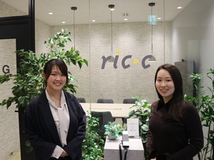 株式会社リックコミュニケーションズ 事務職／基本定時退社／土日祝休み／未経験歓迎／恵比寿勤務